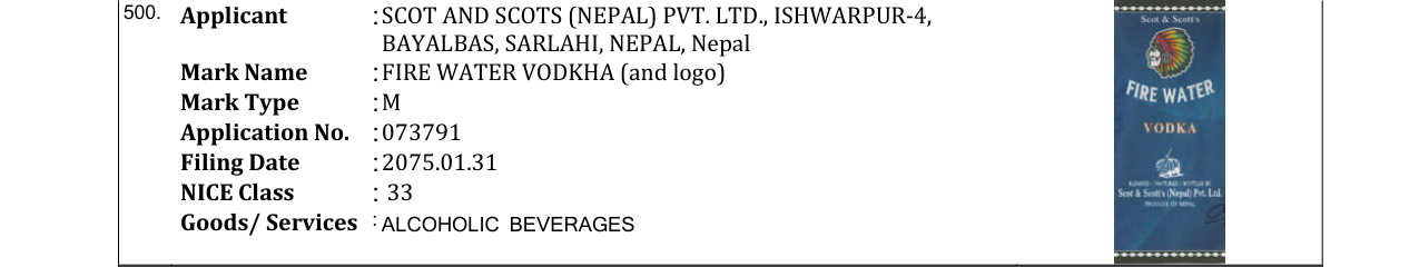 Original bulletin entry for FIRE WATER VODKHA (and logo)