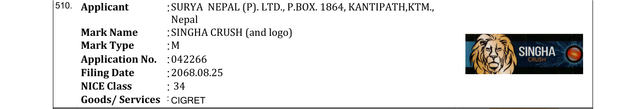 Original bulletin entry for SINGHA CRUSH (and logo)