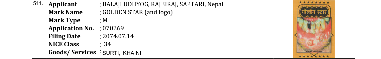 Original bulletin entry for GOLDEN STAR (and logo)