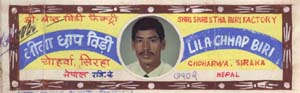 LILA CHHAP BIDI (and logo) trademark logo