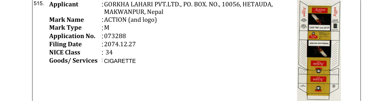 Original bulletin entry for ACTION (and logo)