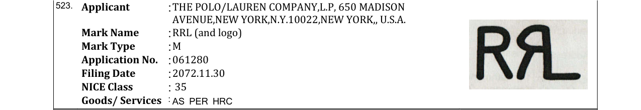 Original bulletin entry for RRL (and logo)