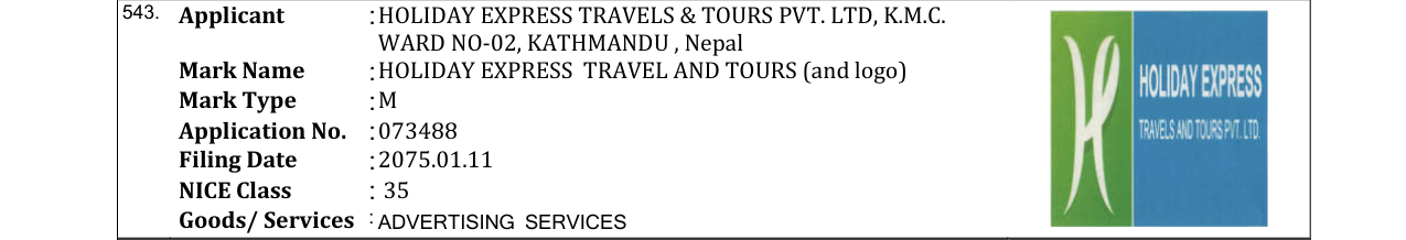 Original bulletin entry for HOLIDAY EXPRESS TRAVEL AND TOURS (and logo)