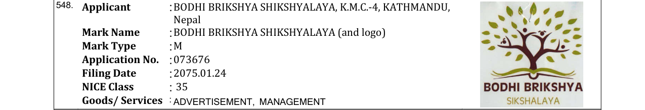 Original bulletin entry for BODHI BRIKSHYA SHIKSHYALAYA (and logo)