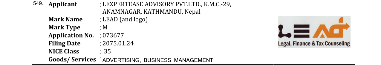 Original bulletin entry for LEAD (and logo)