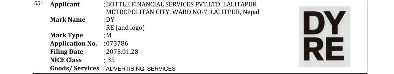 Original bulletin entry for DY RE (and logo)