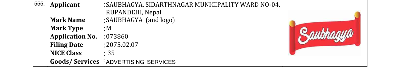 Original bulletin entry for SAUBHAGYA (and logo)