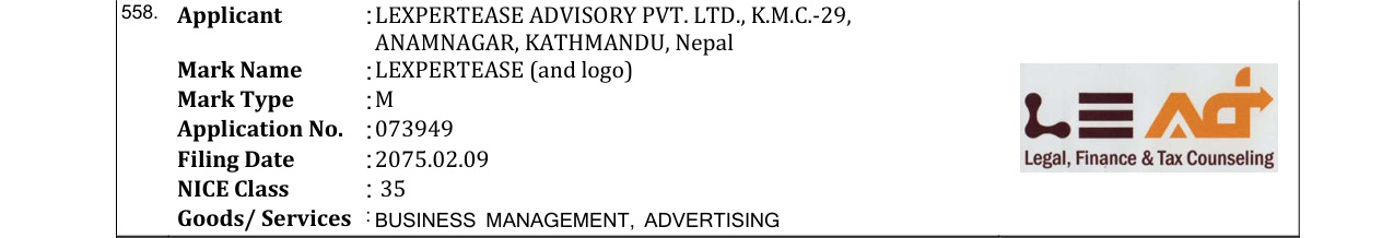 Original bulletin entry for LEXPERTEASE (and logo)
