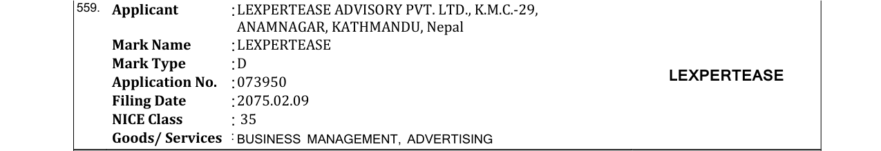 Original bulletin entry for LEXPERTEASE