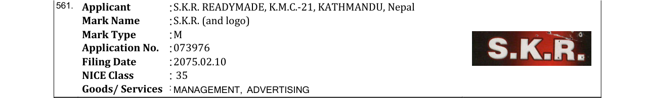 Original bulletin entry for S.K.R. (and logo)
