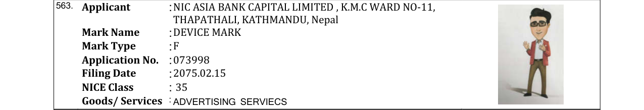 Original bulletin entry for DEVICE MARK