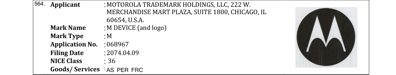 Original bulletin entry for M DEVICE (and logo)