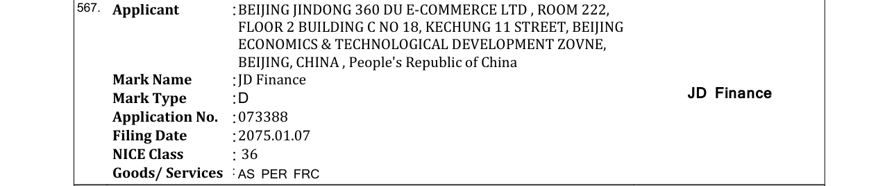 Original bulletin entry for JD Finance