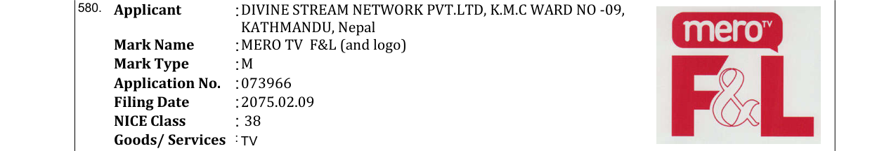 Original bulletin entry for MERO TV F&L (and logo)