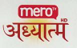 MERO TV अ या म (and logo) trademark logo