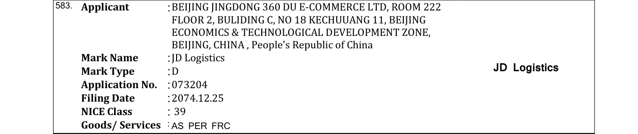 Original bulletin entry for JD Logistics