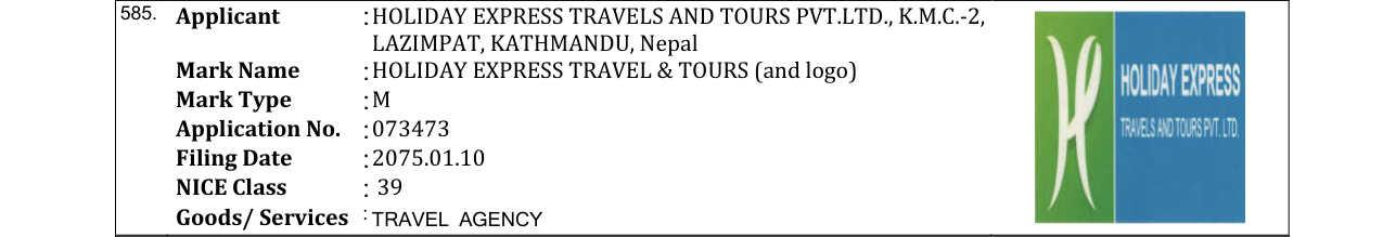 Original bulletin entry for HOLIDAY EXPRESS TRAVEL & TOURS (and logo)