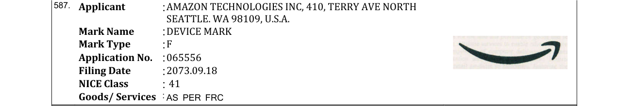 Original bulletin entry for DEVICE MARK