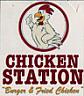 CHICKEN STATION (and logo) trademark logo