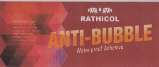 RATHICOL ANTI-BUBBLE (and logo) trademark logo