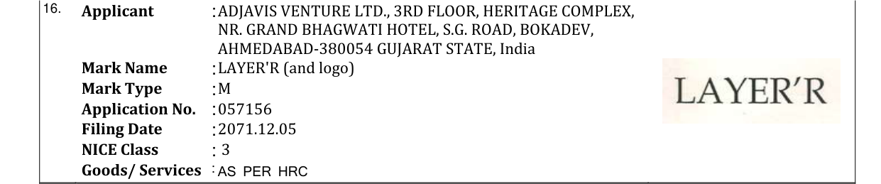 Original bulletin entry for LAYER'R (and logo)