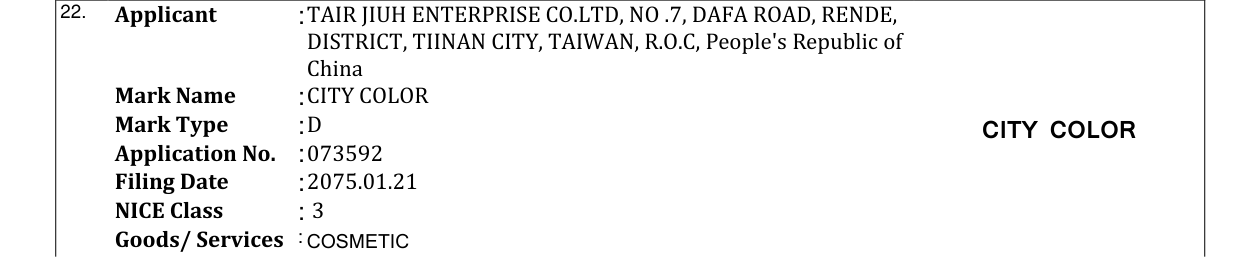 Original bulletin entry for CITY COLOR