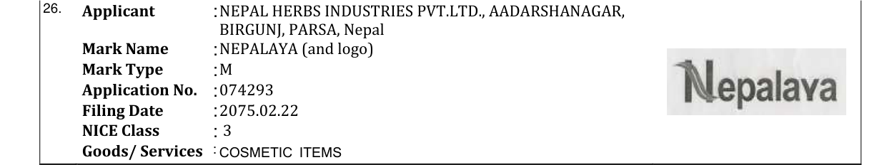 Original bulletin entry for NEPALAYA (and logo)