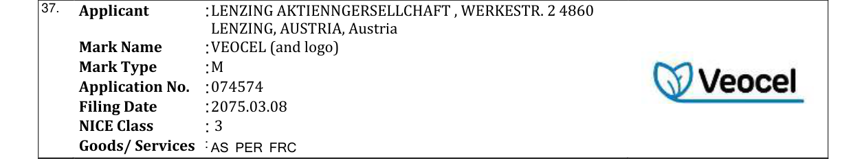 Original bulletin entry for VEOCEL (and logo)