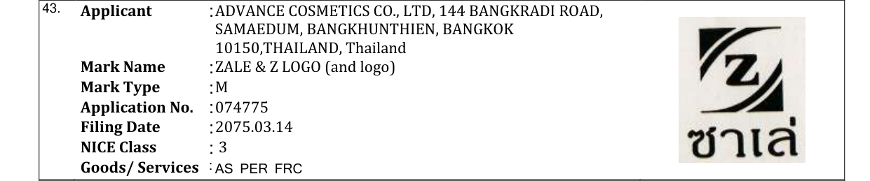 Original bulletin entry for ZALE & Z LOGO (and logo)