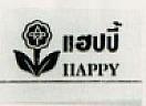 HAPPY LOGO (and logo) trademark logo