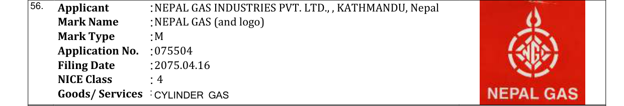 Original bulletin entry for NEPAL GAS (and logo)