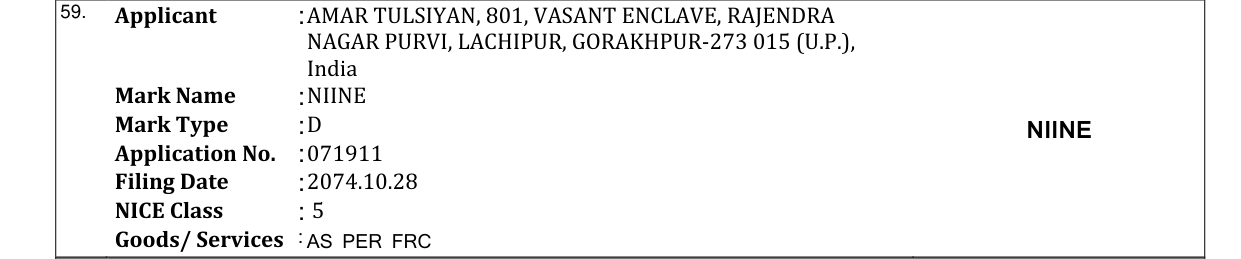 Original bulletin entry for NIINE