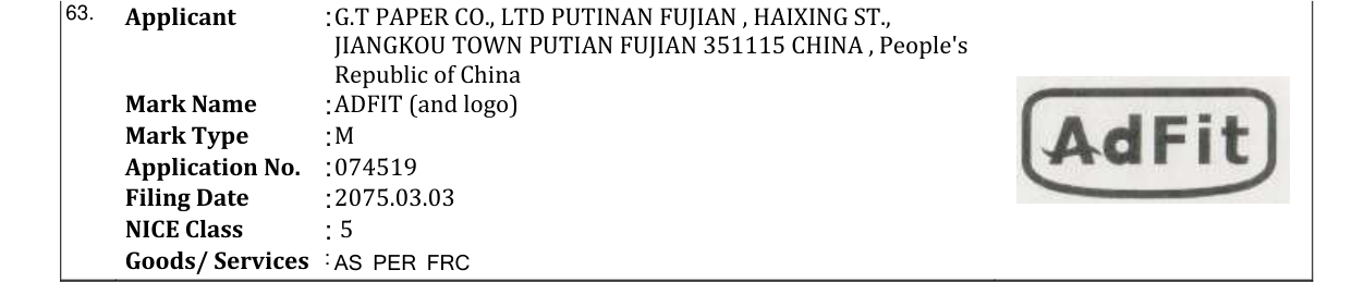 Original bulletin entry for ADFIT (and logo)