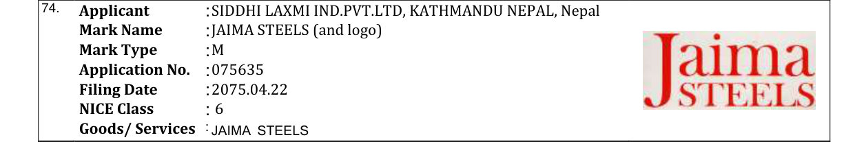 Original bulletin entry for JAIMA STEELS (and logo)