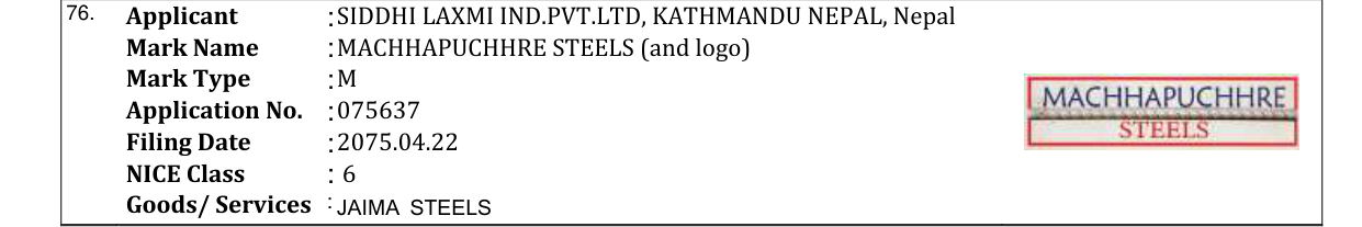 Original bulletin entry for MACHHAPUCHHRE STEELS (and logo)