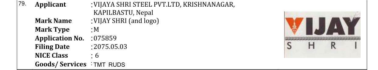 Original bulletin entry for VIJAY SHRI (and logo)