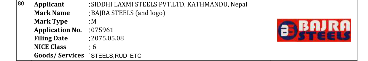 Original bulletin entry for BAJRA STEELS (and logo)