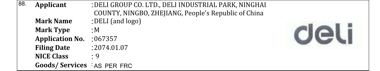 Original bulletin entry for DELI (and logo)