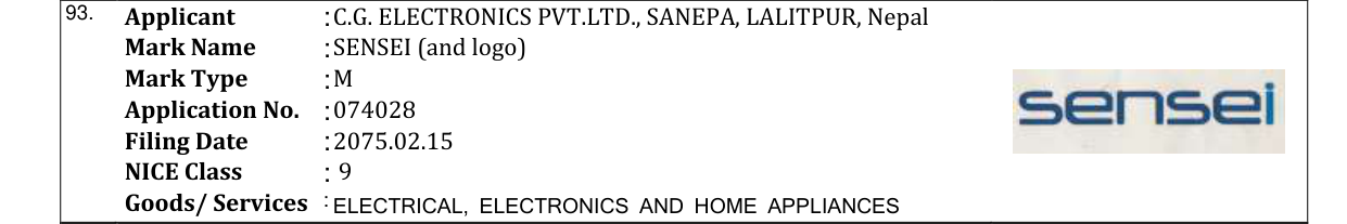 Original bulletin entry for SENSEI (and logo)