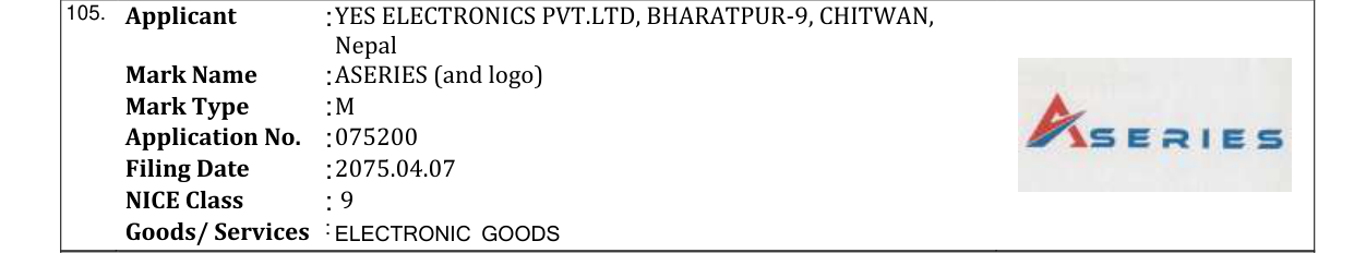 Original bulletin entry for ASERIES (and logo)