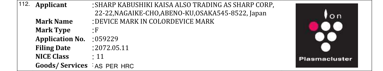 Original bulletin entry for DEVICE MARK IN COLORDEVICE MARK