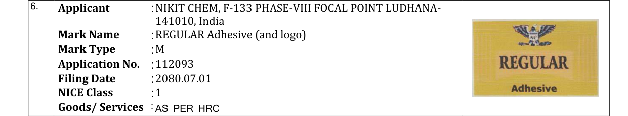Original bulletin entry for REGULAR Adhesive (and logo)