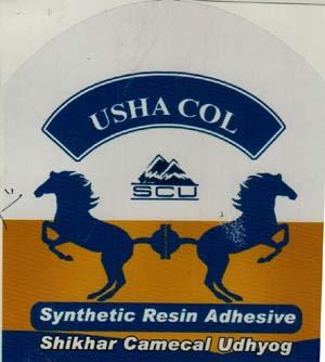 USHA COL (and logo) trademark logo