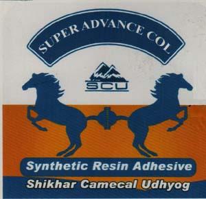 SUPER ADVANCE COL (and logo) trademark logo