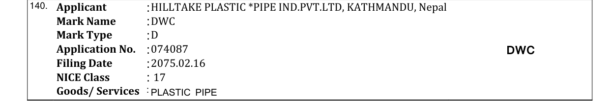 Original bulletin entry for DWC