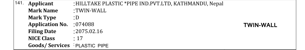 Original bulletin entry for TWIN-WALL
