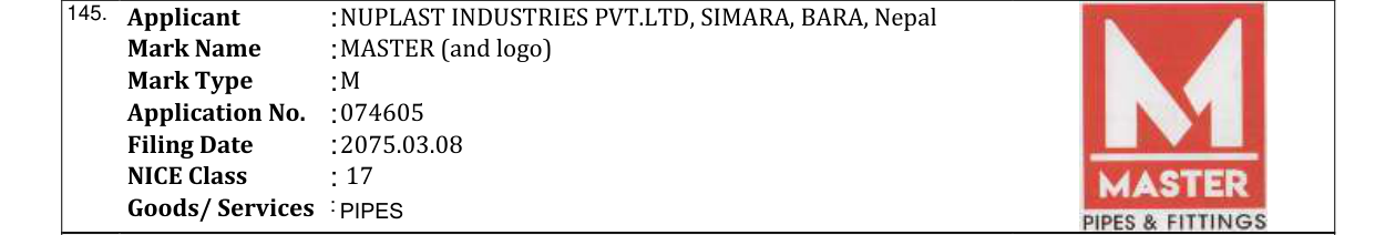 Original bulletin entry for MASTER (and logo)