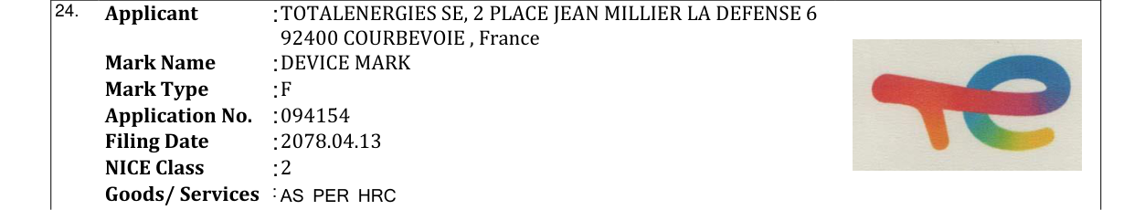 Original bulletin entry for DEVICE MARK