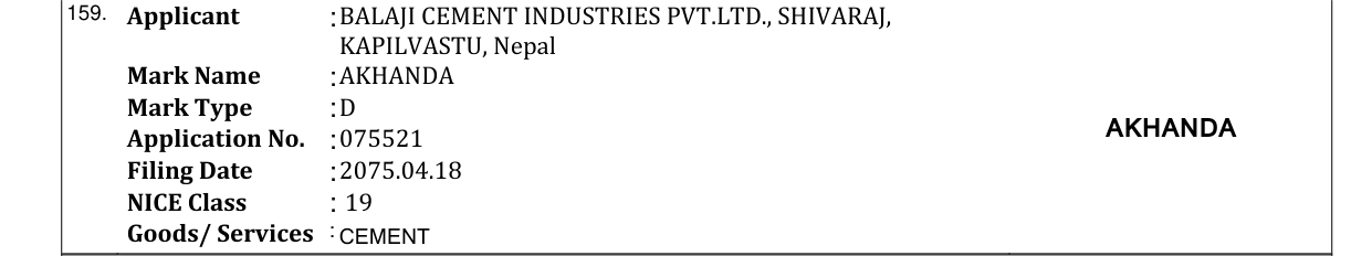 Original bulletin entry for AKHANDA