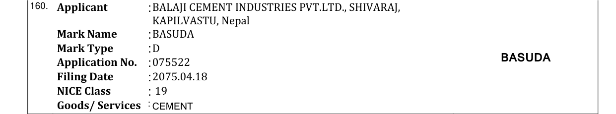 Original bulletin entry for BASUDA